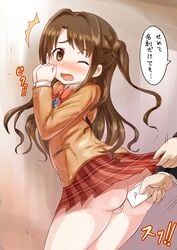 1boy ass blazer blush brown_eyes brown_hair card embarrassed female holding holding_card idolmaster idolmaster_cinderella_girls long_hair no_panties one_eye_closed one_side_up open_mouth plaid plaid_skirt pleated_skirt producer_(idolmaster) pussy ribbon school_uniform shimamura_uzuki skirt skirt_lift solo_focus surprised tears text translation_request uncensored vanilla_anmitsu wince