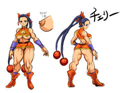 1girls areola_slip areolae back_view boots bowtie cherry_(final_fuck) female female_only final_fuck front_view midriff muscular_female muscular_thighs nipple_slip nipples nonki official_art tagme thighs twintails uncensored white_background