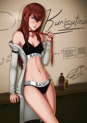 makise kurisu from blacked by omniformblue