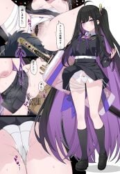 chitose (stella sora) from stella sora by k-y