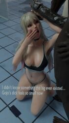 kitagawa marin from blacked by noctryanim