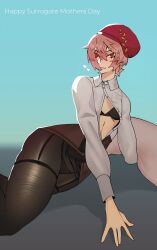 Clio Aite Rule 34 Image