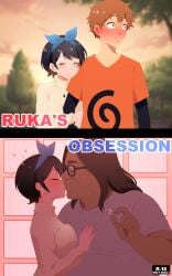 age_difference anime_style arujii boobs_pressed breasts cg cover cuckold cute_face detailed_background embarrassed fanbox_username female humiliation in_love intense_face kanojo_okarishimasu kissing manga netorare otaku pixiv pov sarashina_ruka short_hair ugly_bastard ugly_man