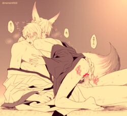 2boys anal animal_ears ass blush bottomless censored censored_anus censored_genitalia cum cum_in_ass cum_while_penetrated cumdrip gradient_background kise_ryouta kuroko_no_basuke kuroko_tetsuya male_only mashima_shima monochrome multiple_boys penis size_difference straddling tail testicles wince yaoi