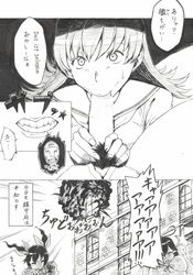 :>= admiral_(kantai_collection) building caught cheating clenched_teeth comic explosion fellatio hair_ornament hat highres kantai_collection long_hair monochrome netorare ooi_(kantai_collection) oral peaked_cap penis prinz_eugen_(kantai_collection) sawamin text tied_hair tone_(kantai_collection) translation_request twintails under_the_table uniform ushio_(kantai_collection)