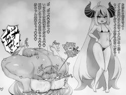 la+ darknesss from hololive