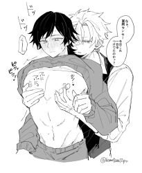 Heavy Blush Rule 34 Image