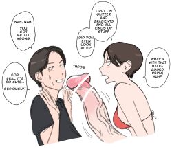 Booru post from rule34.xxx