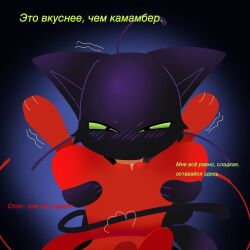 kwami from miraculous ladybug by wombuzz