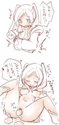 blush breasts ebi_shamo egg egg_laying female fire_emblem fire_emblem_awakening lactation monochrome nipples pussy robin_(fire_emblem) robin_(fire_emblem)_(female) tied_hair twintails