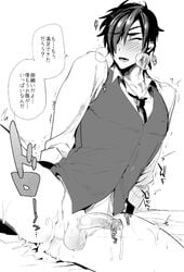 1boy after_sex anal anus blush bottomless cum cum_in_ass cumdrip male_only monochrome penis sex shokudaikiri_mitsutada testicles text touken_ranbu yaoi