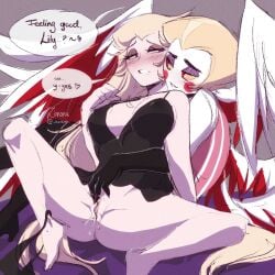 artist_signature breasts demon demon_girl dialogue dominant_male fingering hazbin_hotel husband_and_wife king lilith_morningstar_(hazbin_hotel) lucifer_morningstar_(hazbin_hotel) queen royalty succubus tagme vivienne_medrano