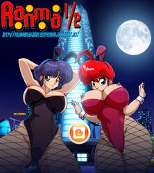 2girls akane_tendo areola areola_slip black_hair breasts bunny_ears bunnygirl bunnysuit busty cleavage clothing curvy dissel fishnet_pantyhose full_moon large_breasts nipple_slip nipples nipples_outside prostitute prostitution ranma-chan ranma_1/2 ranma_saotome red_hair rule_63 voluptuous wrist_cuffs