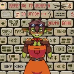 animated beerzagrimmera bouncing_breasts breasts brown_hair female flashing gabi_(gabital) gabital goblin goblin_female goggles goggles_on_head green_skin overalls pointy_ears