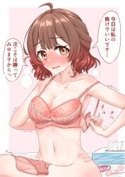 absurdres adjusting_bra adjusting_clothes after_sex ahoge arms_behind_back blush border bra bra_unclipped breasts breath brown_hair cleavage commentary_request condom egg_vibrator embarrassed female gakuen_idolmaster gradient_hair hanami_ume hickey highres idolmaster looking_at_viewer lost_bet medium_breasts multicolored_hair navel orange_hair panties panties_removed pink_background red_bra red_panties saison_1253 sex_toy sitting solo speech_bubble stomach tissue_box translation_check trembling twitching underwear undone_bra undressing unworn_panties used_condom vibrator white_border