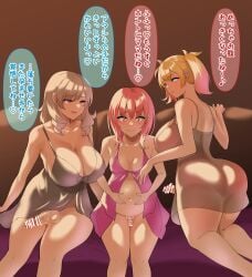 1boy 2futas absurdres balls big_ass big_breasts bitchko blonde_hair bottomless breasts clothed clothing dialogue femboy fujidmc12 futa_on_male futa_with_male futanari gyaru heart_pasties highres huge_cock human japanese_text jk_bitch_ni_shiboraretai large_breasts large_penis light-skinned_futanari light_skin male male_pregnancy meme_attire mostly_clothed pasties penis pregnant_male ready_to_pop reverse_bunnysuit reverse_outfit sitting text translation_request yariko