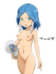 1girls astronauts bellatrix_(inazuma_eleven) beyon_(beyon1710) blue_eyes blue_hair female inazuma_eleven isabelle_trick japanese_text nude nude_female penguin short_hair solo solo_female two_tone_hair urubida white_hair yagami_reina