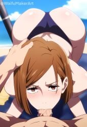 1boy 1girls ai_generated all_fours ass beach beach_towel bikini blowjob blush cock eye_contact fellatio female guided_fellatio hand_on_head hi_res high_resolution highres huge_ass huge_cock jujutsu_kaisen kugisaki_nobara looking_at_viewer male male/female oral oral_sex penis pov pov_eye_contact saliva saliva_on_penis self_upload sucking_penis top-down_bottom-up veiny_penis waifumakerart