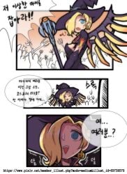 1girls blonde_hair blue_eyes comic_page costume creeeen crowd earrings female hair_over_one_eye halloween hat korean_text light_skin mercy nervous overwatch pitchfork pixiv_url speech_bubble spiral_eyes trident witch witch_costume witch_hat