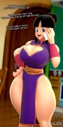 1girls athletic_female black_hair chichi dialogue dragon_ball dragon_ball_super dragon_ball_z milf on_the_phone phone tahlian thick_thighs thighs