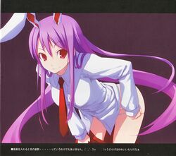 animal_ear breasts bunny_ear bunny_girl bunnygirl dress_shirt game long_hair necktie no_pants panties pants_pull purple_hair red_eyes red_tie reisen_udongein_inaba scan scan_artifacts shingo_(missing_link) shirt skirt smile tie touhou underwear undressing very_long_hair white_shirt