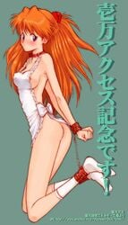 1990s 1999 1girls 20th_century apron ass asuka_langley_sohryu blush bondage breasts chains collar female_only femsub hair japanese_text kikumaru_bunta legwear long_hair medium_breasts milestone_celebration naked_apron neon_genesis_evangelion nipple_slip nipples nude socks solo solo_female text translated white_legwear