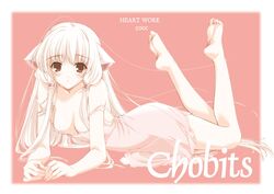 blush breasts chii chobits highres long_hair pointy_chin wallpaper