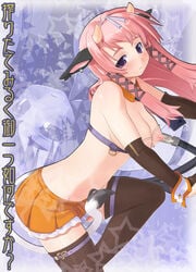 amasa_mitsunaru animal_ear animal_ears blush breasts collar cow_ear cow_girl cow_tail cuffs elbow_gloves garter garters gloves horns lactation long_hair milk milking milking_machine nipples pink_hair purple_eyes skirt tail thighhighs tied_hair twintails