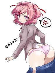 1female 1girls anger_vein ass blue_skirt butt doki_doki_literature_club female_focus mochachoco natsuki_(doki_doki_literature_club) panties pink_eyes pink_hair pink_panties skirt text