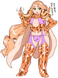 1boy androgynous aries_mu armor_heels balls_in_panties blonde_hair bulge cape eyebrows femboy full-length_portrait full_length girly gold_saints greaves green_eyes helmet_removed high_heel_boots leotard looking_at_viewer male male_only nezumi penis_in_panties portrait saint_seiya sheep_horns solo standing text translated trap