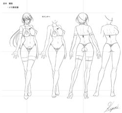 artist_name ass back black_lilith bra breasts character_sheet concept_art curvy eye_patch female kagami_hirotaka large_breasts long_hair monochrome onmyou_kishi_towako shiki_reika