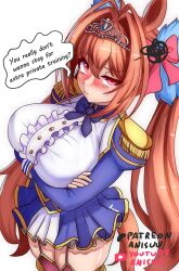daiwa scarlet (peak blue) (umamusume) from umamusume by anisdrawn