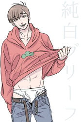 1boy abs briefs brown_hair bulge hoodie iberiko_(iberiko-pig) male_only male_underwear matsuno_osomatsu muscle open_fly osomatsu-kun osomatsu-san shirt_lift simple_background solo tighty_whities unbuckled underwear undressing unzipped white_briefs white_underwear