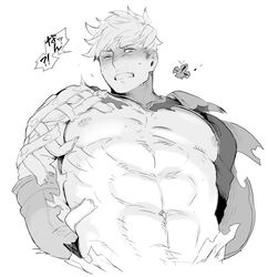 vane (granblue fantasy) from granblue fantasy by nabana (bnnbnn)