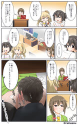 1boy 3girls akagi_miria black_hair blonde_hair blush braid breasts brown_eyes brown_hair clothed_sex comic cunnilingus highres idolmaster idolmaster_cinderella_girls jougasaki_rika long_hair multiple_girls necktie no_panties open_mouth oral producer_(idolmaster) producer_(idolmaster_cinderella_girls_anime) pubic_hair pussy_juice reinoenu_(anon) senkawa_chihiro short_hair single_braid smile stealth_sex straight text tied_hair translation_request twintails two_side_up under_the_table