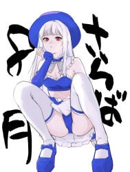 Ingrid (Capcom) Rule 34 Image