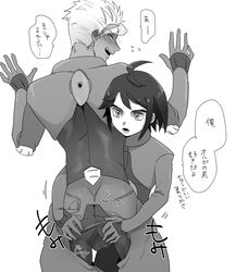 2boys against_wall ass bibinba bulge gundam male male_focus male_only mikazuki_augus monochrome multiple_boys orga_itsuka short_hair simple_background size_difference text translation_request undressing white_hair yaoi