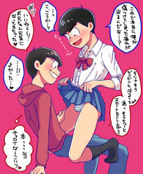 2boys black_hair blush bow brothers bulge crossdressing denim hoodie incest jeans male_only matsuno_karamatsu matsuno_osomatsu multiple_boys osomatsu-kun osomatsu-san school_uniform serafuku siblings skirt skirt_lift smile straddling striped striped_panties sweat text translation_request underwear undressing yaoi yoshimichi