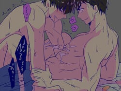 2boys abs anal blush brothers cum cum_on_body heart incest matsuno_ichimatsu matsuno_karamatsu multiple_boys muscle naughty_face nude osomatsu-kun osomatsu-san pants_around_one_leg pants_down pecs riding siblings single_vertical_stripe spoken_heart sweat track_pants trembling yaoi