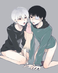 3boys barefoot blush bottomless dildo drooling kaneki_ken male_only multiple_boys penis pov saliva sex_toy testicles tokyo_ghoul yaoi