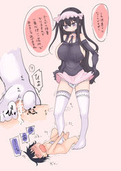 1boy 1girls age_difference bare_shoulders between_toes black_gloves black_hair breasts censored choker clothed_female_nude_male cool-kyou_shinja elbow_gloves feet female femdom footjob footjob_with_legwear full_body gloves huge_breasts larger_female legwear long_hair looking_down maid male no_shoes on_back on_floor penis pink_background pink_skirt purple_eyes sideboob simple_background size_difference skirt skirt_lift small_penis smaller_male standing standing_footjob text thighhighs toejob toes translation_request trembling underwear white_legwear white_panties
