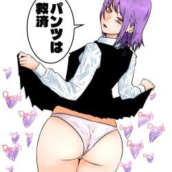 death devil (chainsaw man) from chainsaw man by isuke now
