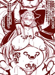 armpit_hair armpits blush breasts dragon_quest dragon_quest_v female female_armpit_hair flora_(dragon_quest) large_breasts long_hair monochrome navel nera_briscoletti nipple_piercing panties piercing pregnant pubic_tattoo sako_(bosscoffee) slime tattoo text translation_request