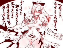 blush bottomless bow breasts clothing coat dragon_quest dragon_quest_heroes female gloves hair_over_one_eye heart-shaped_pupils large_breasts long_hair meer_(dqh) navel nipple_piercing ponytail ribbon sako_(bosscoffee) shoulder_pads sword tattoo text tied_hair translation_request underboob weapon