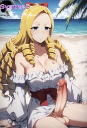 Overlord (Maruyama) Rule 34 Image