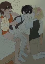 basil (omori) from omori by msdnno kabeura