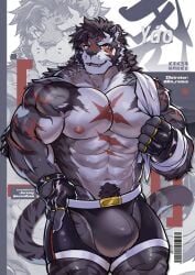 1boy abs animal_ears artist_name bare_pectorals biceps black_fur black_hair black_male_underwear bo_ranus bulge character_name chinese_text commission commissioner_name cross_scar english_commentary fangs furry furry_male highres holding holding_towel looking_at_viewer male_focus male_underwear muscular muscular_male navel nipples open_mouth pectorals pubic_hair pubic_hair_peek scar scar_across_eye scar_on_arm scar_on_chest scar_on_face scar_on_nose scar_on_stomach sdorica smile tiger_boy tiger_ears tiger_stripes topless_male towel towel_on_one_shoulder translation_request twitter_username underwear yao_(sdorica)