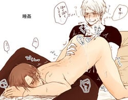 2boys anal anal_fingering ass axis_powers_hetalia bed blush brown_hair gay gilbert_weillschmidt lovino_vargas male_only multiple_boys naughty_face nude prussia_(hetalia) romano_(hetalia) short_hair smirk sweat tagme white_hair wince yaoi