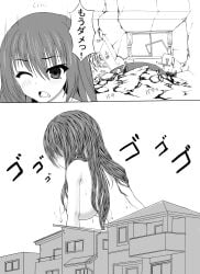 anime_style big_breasts black_and_white black_eyes black_hair blush breasts building buildings city comic comic_page debris destruction eyes giantess giantess_growth growth house long_hair macrophilia manga one_eye_closed open_mouth perspective speech_bubble text twitter view