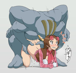 1boy 1girls 4_arms afro_ninja all_fours ass back beauty_mark bent_over blush bottomless brown_eyes brown_hair doggy_style female from_behind glasses grass hayley_(pokemon) human interspecies kairikii kneeling machamp male monster multi_arm multi_limb muscles my_pokemon_ranch nintendo outdoors pokemon pokemon_(species) pokephilia rough saliva sex short_hair size_difference straight tears text torso_grab yukari_(my_pokemon_ranch)